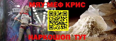 кокаин колумбия Будённовск