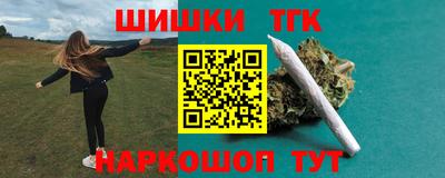 кокаин колумбия Будённовск