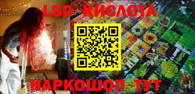 твердый Гуково