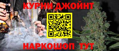 кокаин колумбия Будённовск
