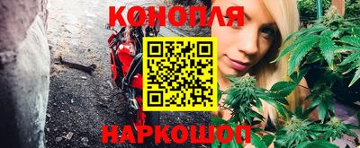 кокаин колумбия Будённовск