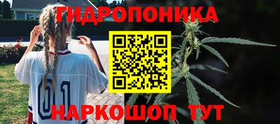 кокаин колумбия Будённовск