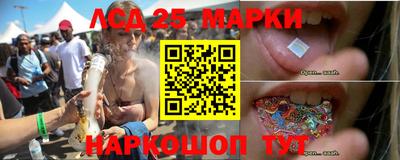 стафф Бугуруслан