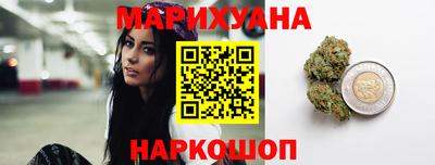 стафф Бугуруслан