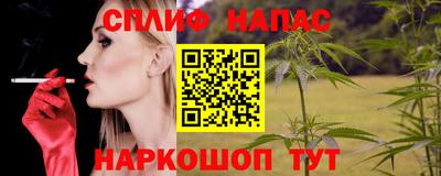 кокаин колумбия Будённовск