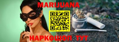 кокаин колумбия Будённовск