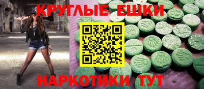 стафф Бугуруслан