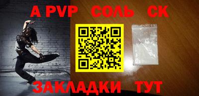 кокаин колумбия Будённовск