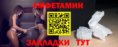 кокаин колумбия Будённовск