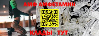 кокаин колумбия Будённовск