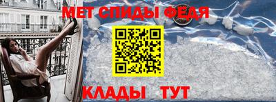 кокаин колумбия Будённовск