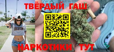 стафф Бугуруслан