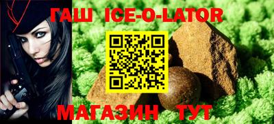 кокаин колумбия Будённовск