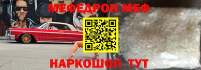 кокаин колумбия Будённовск